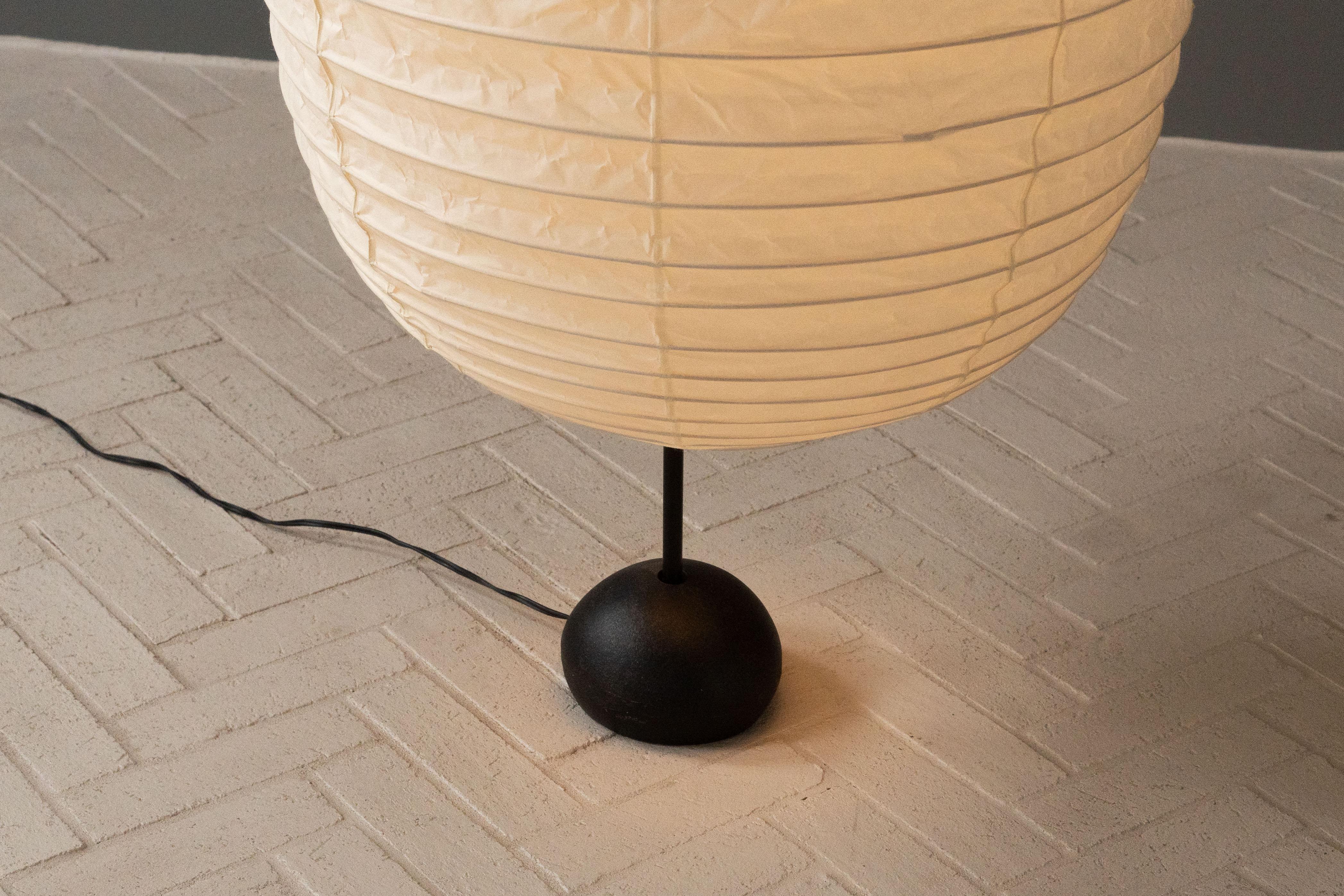 Lampada da terra Akari Model 32N di Noguchi in vendita 1