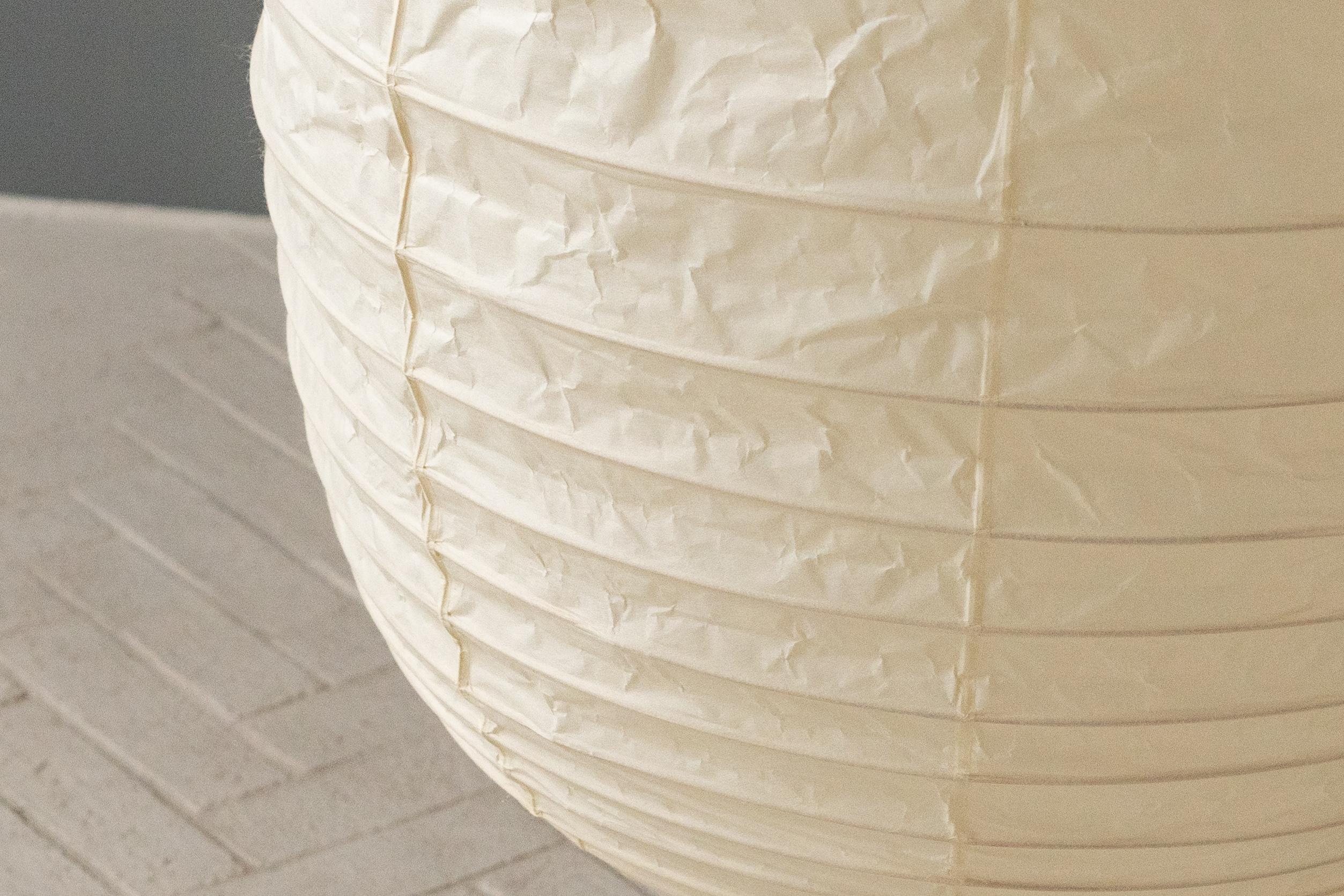 Lampada da terra Akari Model 32N di Noguchi in vendita 2