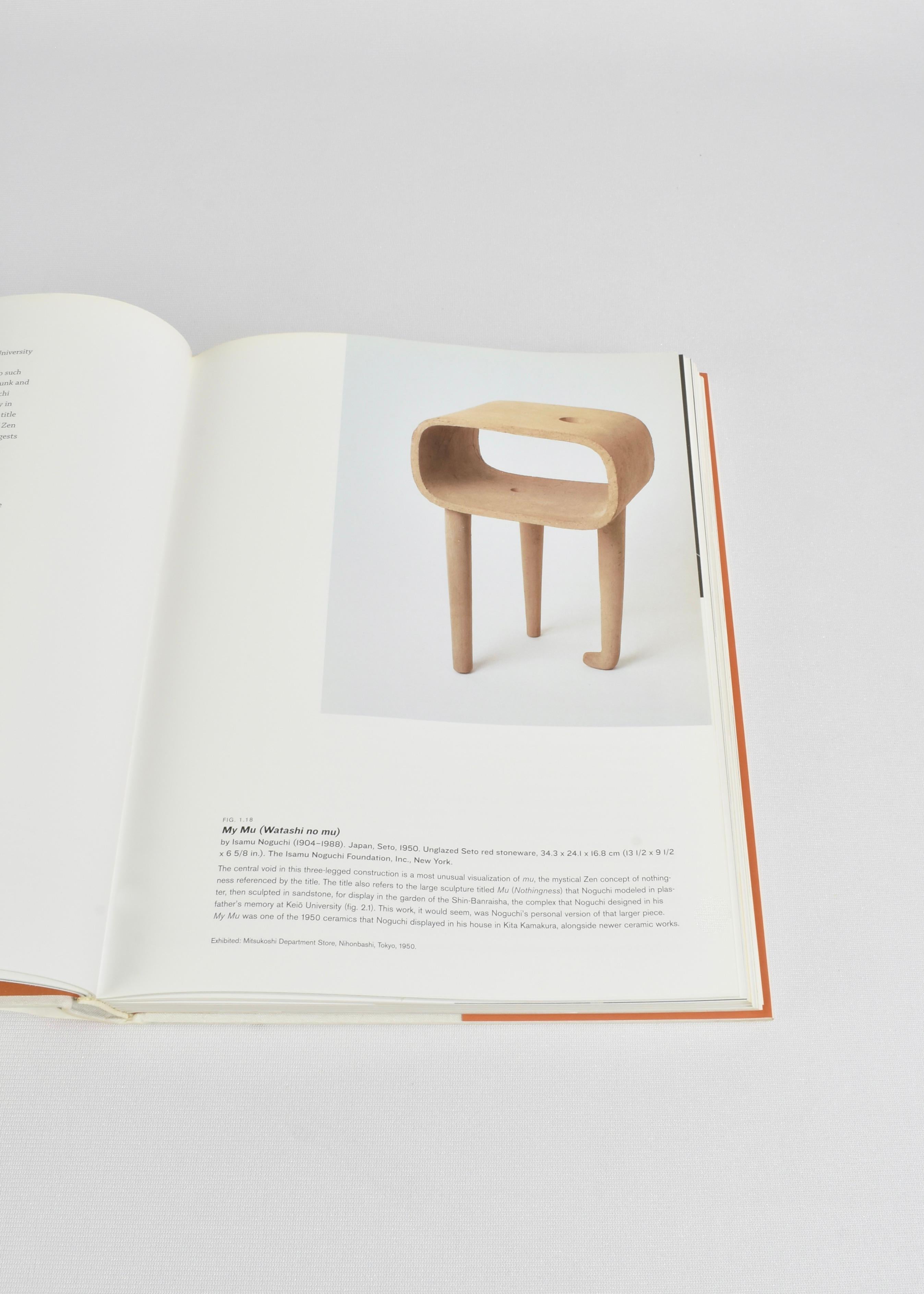 Noguchi (21. Jahrhundert und zeitgenössisch) im Angebot