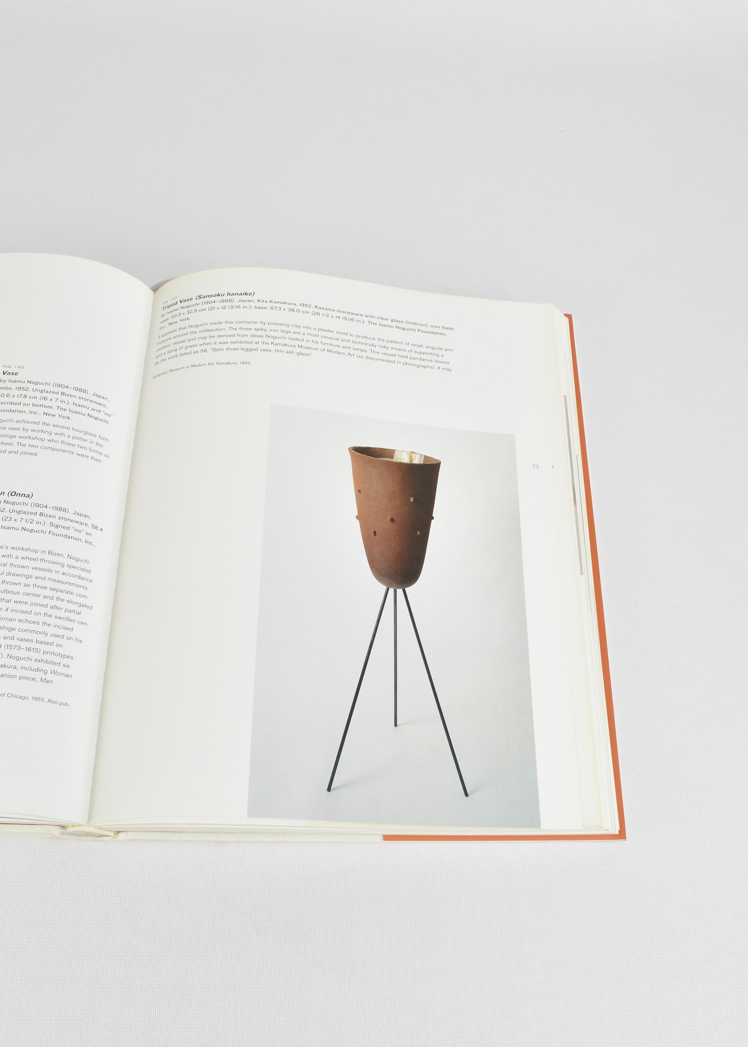 Noguchi (Papier) im Angebot