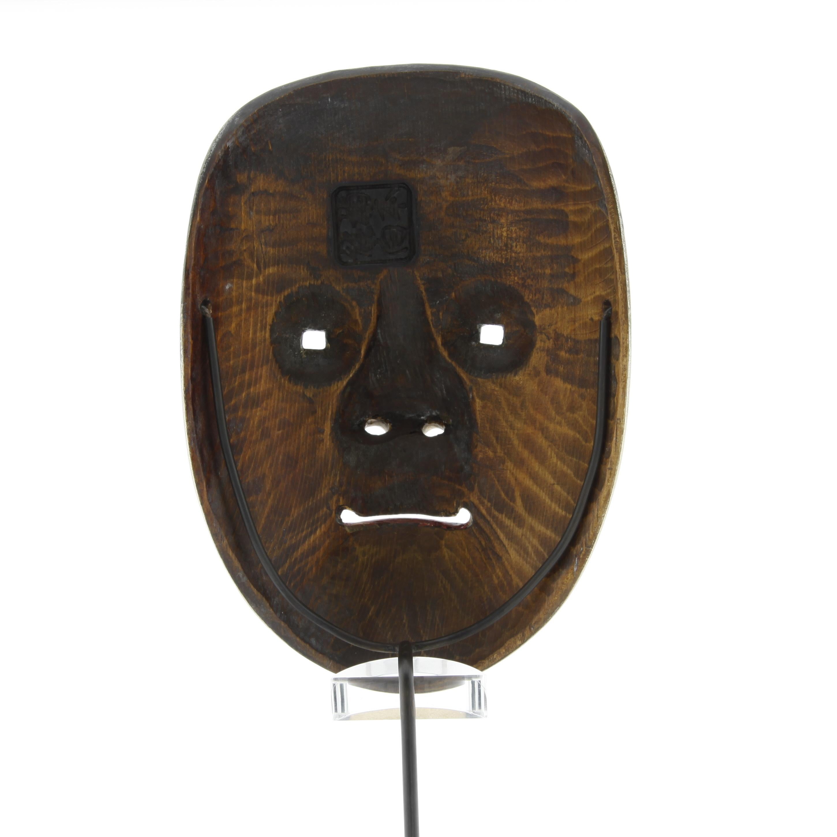 Hand-Carved Noh Mask of a Young Boy, Actor, Japanese Theatre, Drama, 19th Century, Woodcraft For Sale