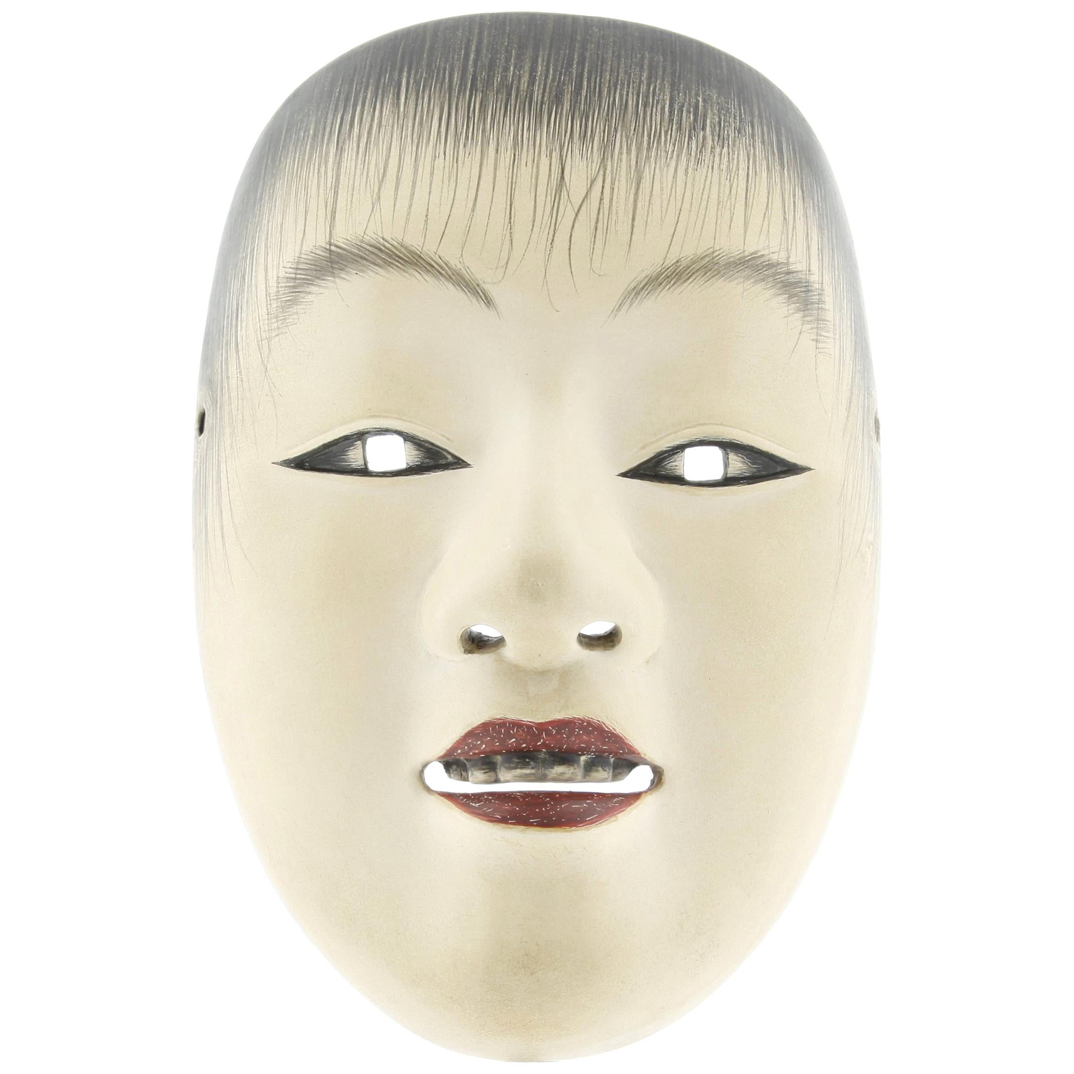 Noh Mask of a Young Boy, Actor, Japanese Theatre, Drama, 19th Century, Woodcraft For Sale