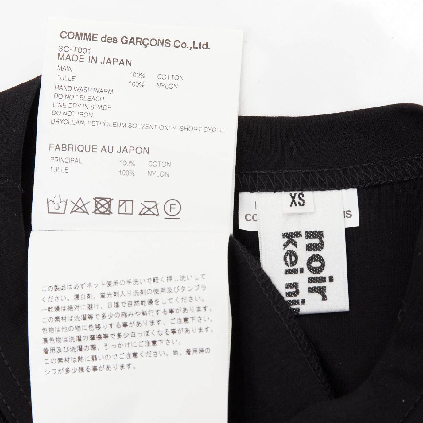 NOIR KEI NINOMIYA 2018 black cotton sheer tulle overlay ruched sleeves tshirt XS For Sale 4