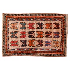 Vintage Nomadic Carpet from my Private Collection