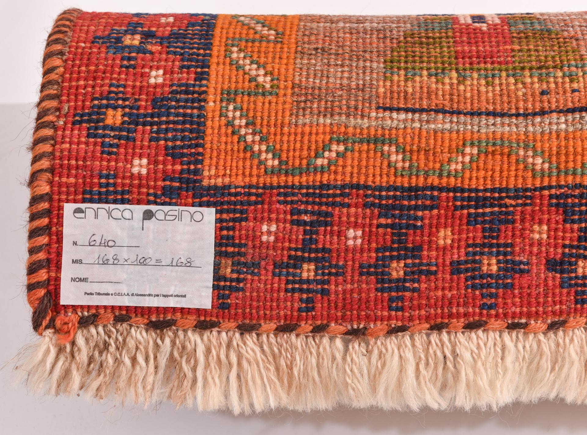 nr. 640 -  Private Collection ----------------------
The background of the carpet is in the natural écru color of thew wool, but the design is polychrome and very pleasant, with nomadic women in bright clothes dancing and three rows of birds