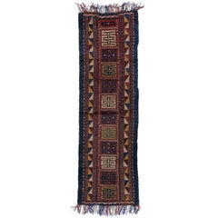 Antique Nomadic Central Asian Ouzbek Runner