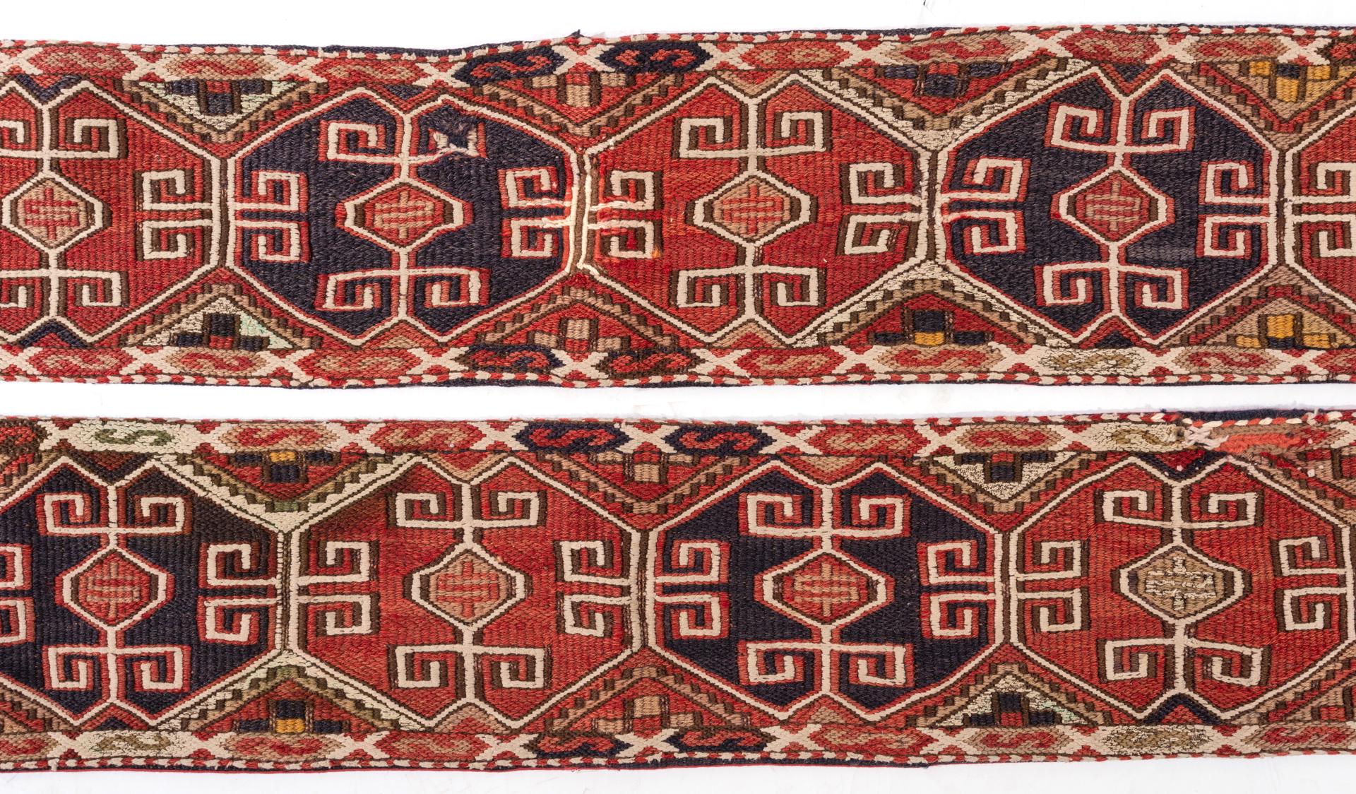 Nomadic Old Afghan Carpet Strips For Sale 1