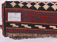 Hand-Woven Nomadic Kilim, Wool, Geometric Design, Azerbaijan, 1960
