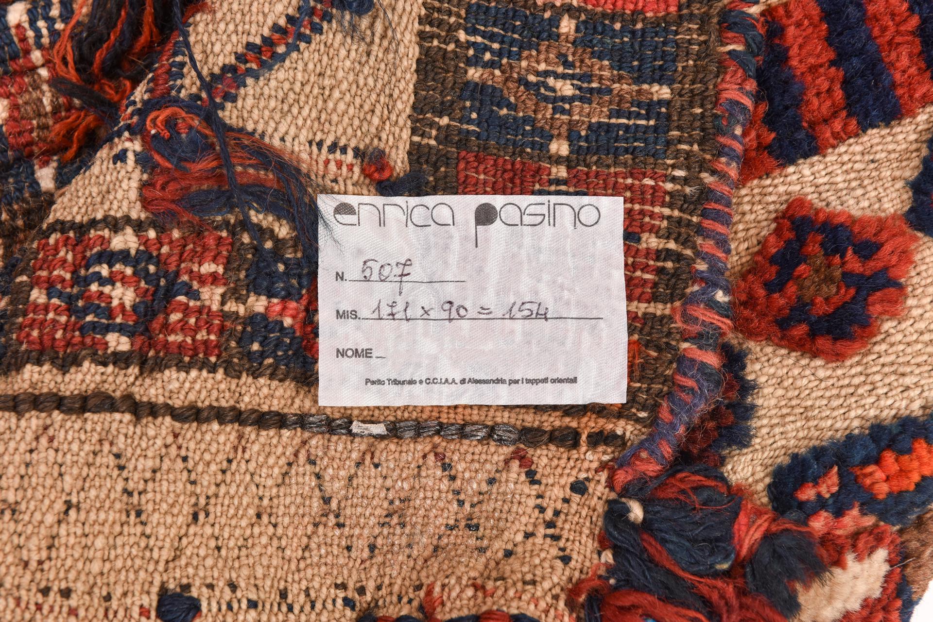 nr. 507 -  Von  meine private Collection'S - 
Antiker Nomadensattel mit fröhlichen, leuchtenden Farben, voll mit kleinen Figuren: praktisch der ganze Stamm!
Zweifellos war es ein Hochzeitsgeschenk in einem zentralasiatischen Stamm.
Es handelt sich