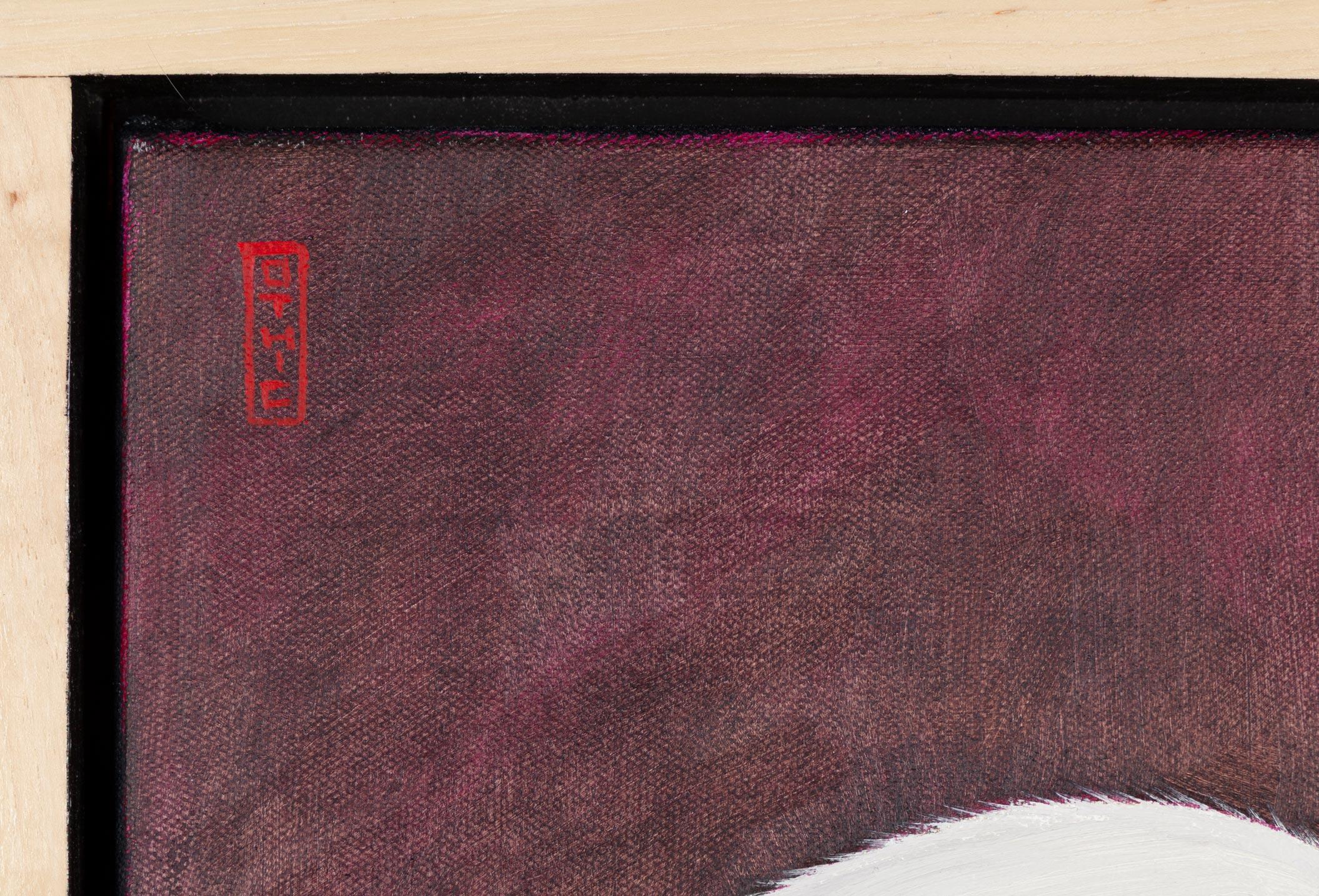 English Lop – Painting von Nora Othic