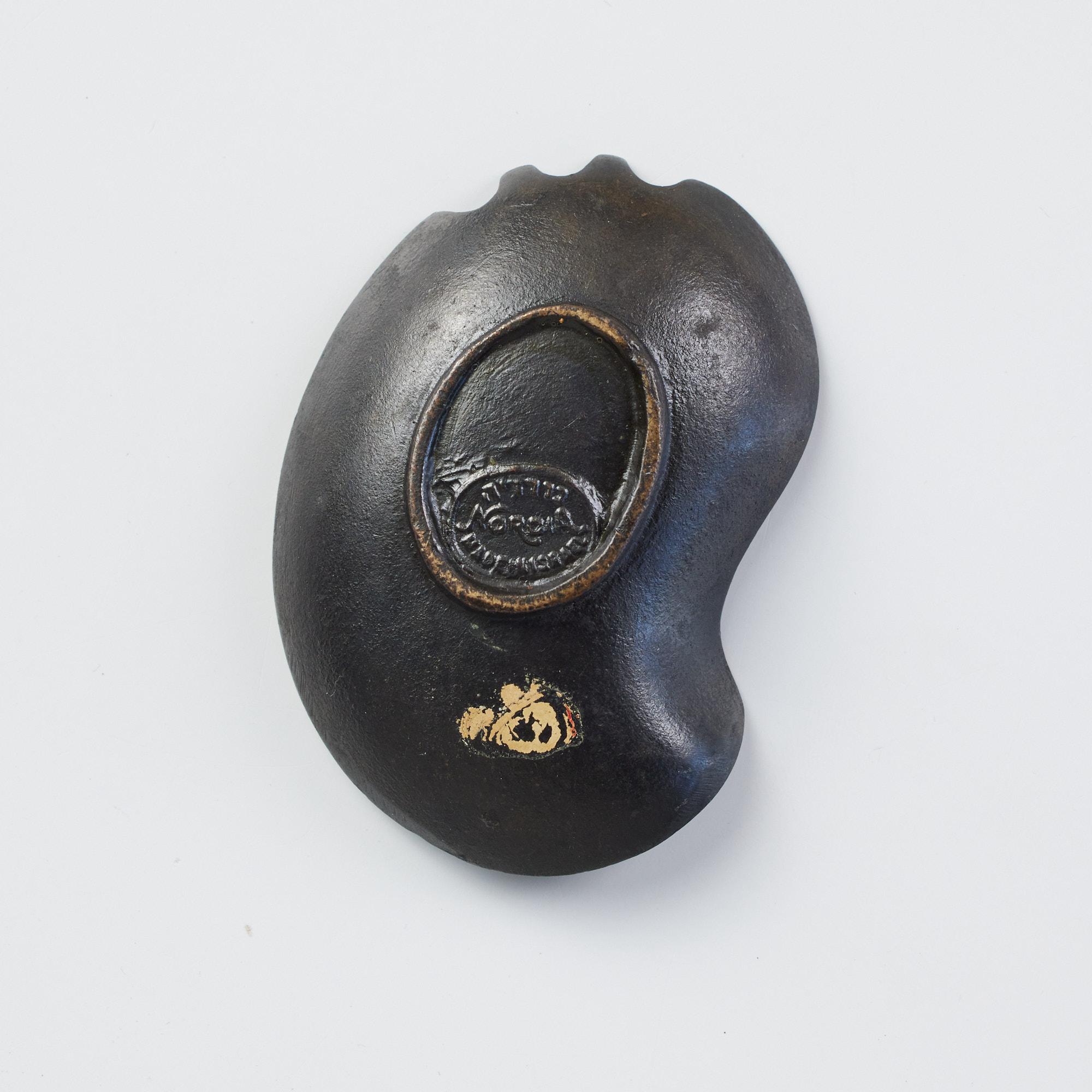 Nordia Leaf Shaped Ashtray 3