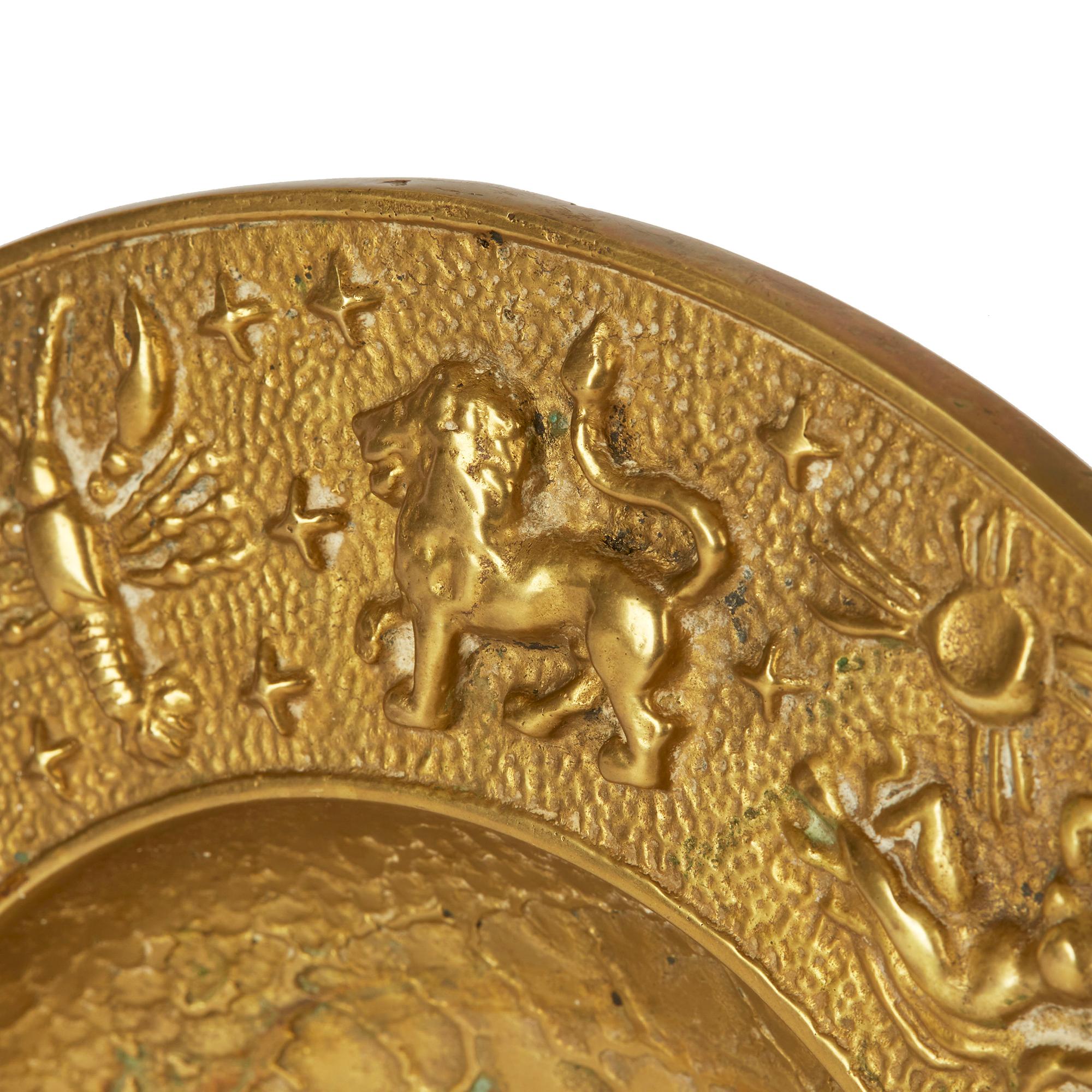 Molded Nordisk Malm Danish Bronze Zodiac Bowl, 1940s