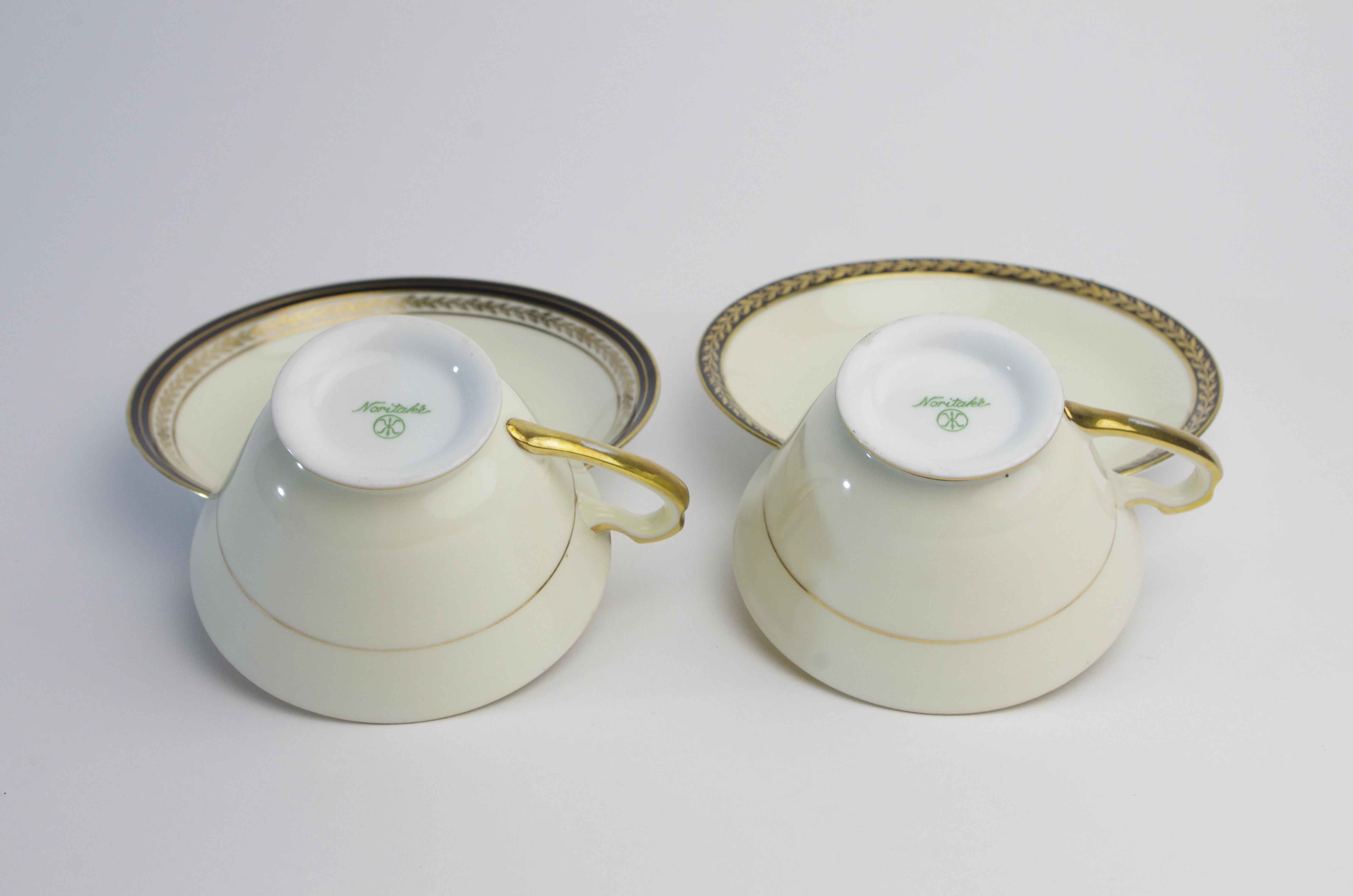 Noritake - Cup & Saucer (x2) For Sale 1