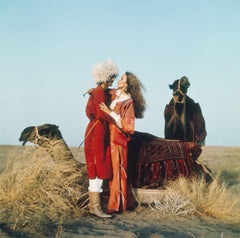 Jerry Hall in Ashkhabad, Turkmenistan