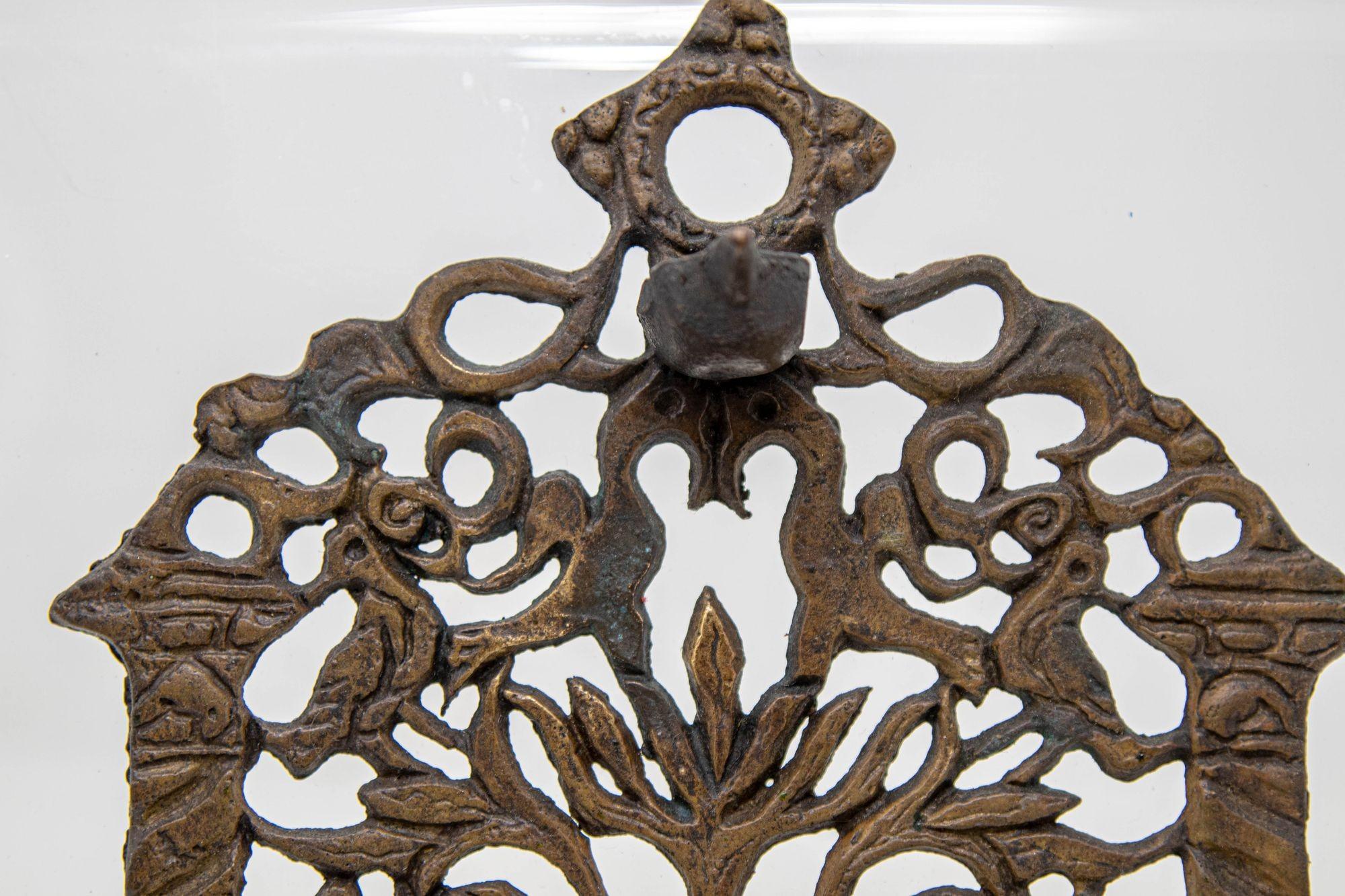 North-African Brass Hanukkah Lamp Menorah Oil Lamp Judaica Morocco 19th C. For Sale 4