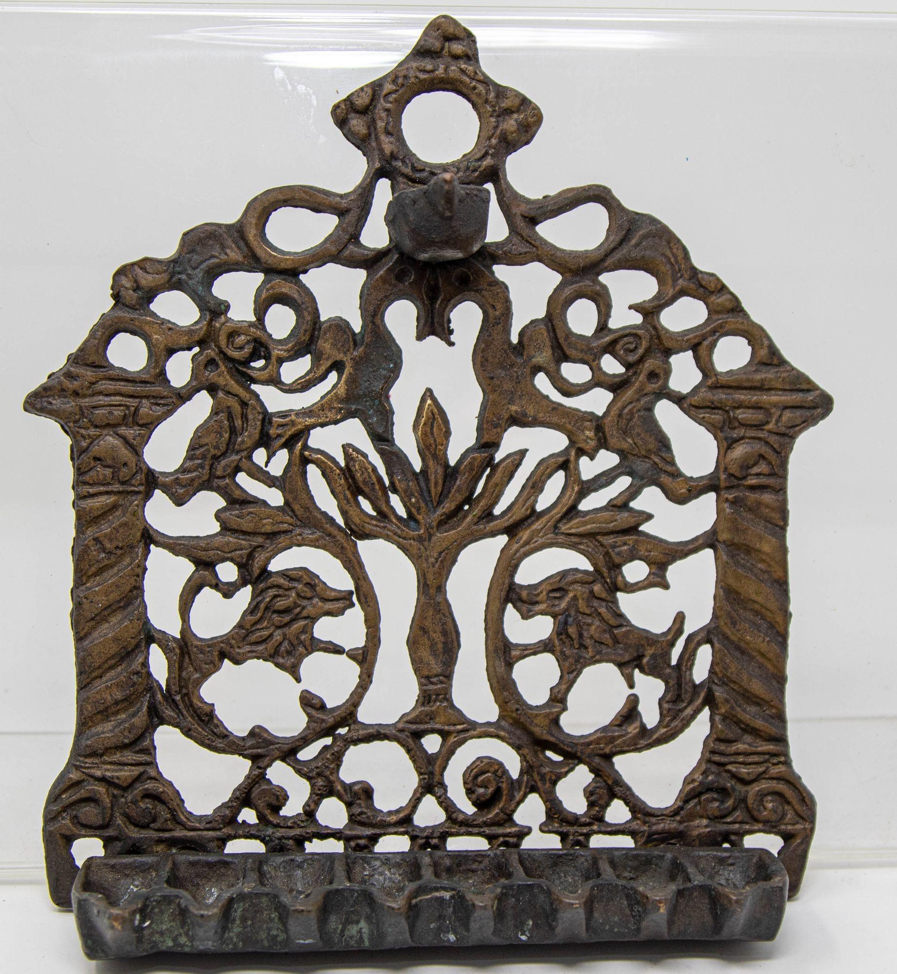 North-African Brass Hanukkah Lamp Menorah Oil Lamp Judaica Morocco 19th C. For Sale 6