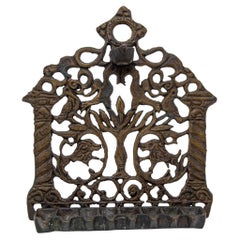 North-African Brass Hanukkah Lamp Menorah Oil Lamp Judaica Morocco 19th C.