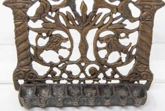 North-African Brass Hanukkah Lamp Menorah Oil Lamp Judaica Morocco 19th C.