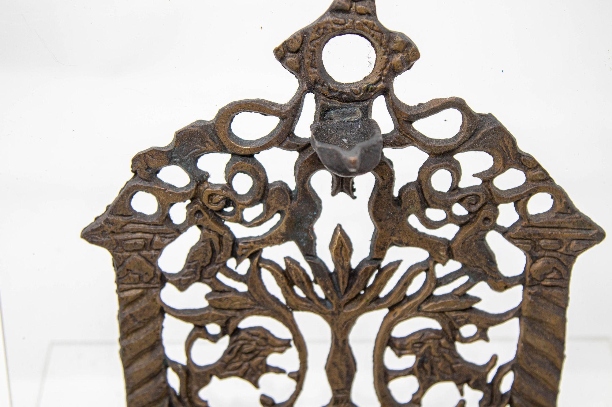 Islamic North-African Brass Hanukkah Lamp Menorah Oil Lamp Judaica Morocco 19th C. For Sale