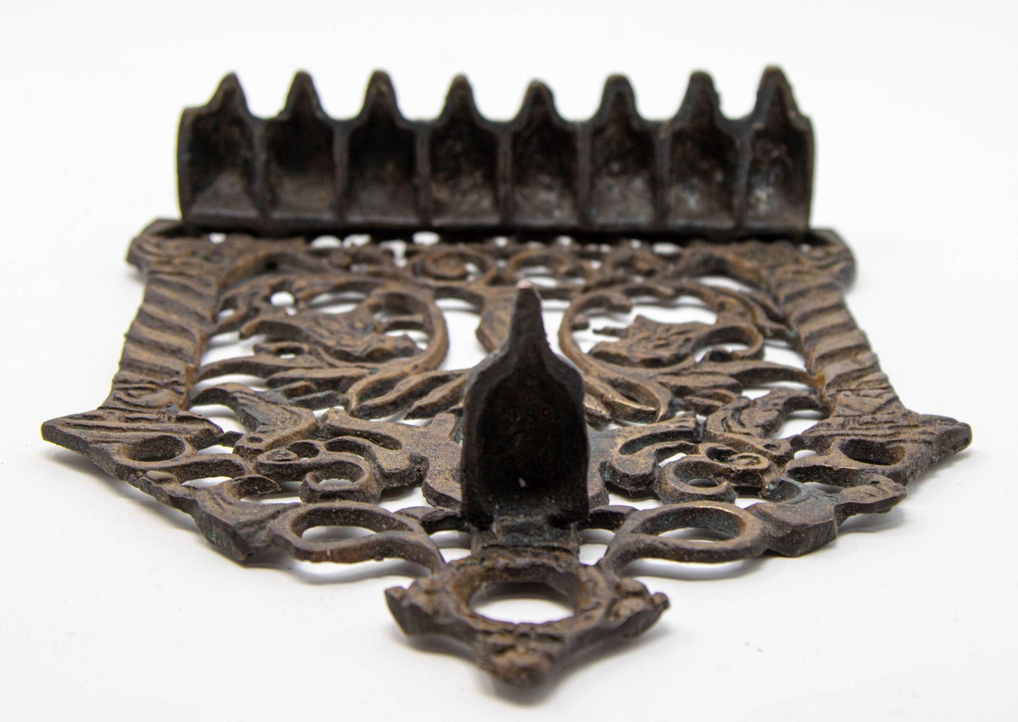 Cast North-African Brass Hanukkah Lamp Menorah Oil Lamp Judaica Morocco 19th C. For Sale