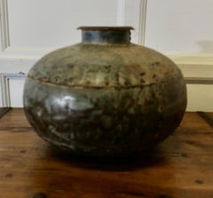 North African Round Metal Water Vase  A rather primitive piece