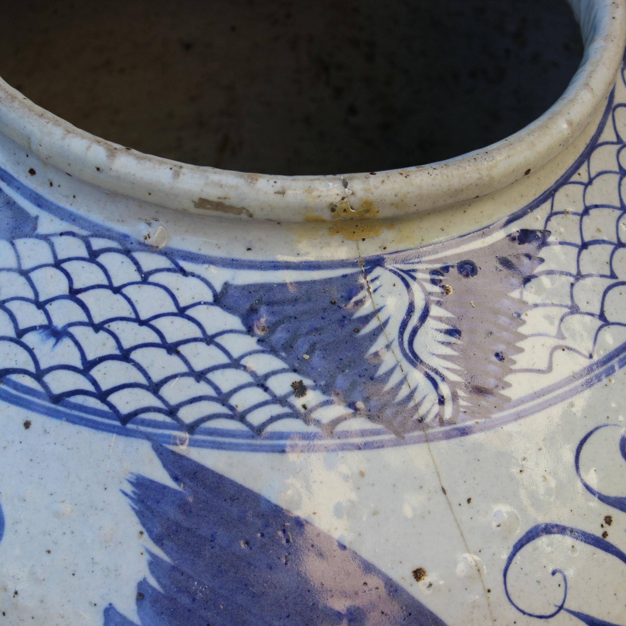 Early 20th Century North Korean Blue & White Jar