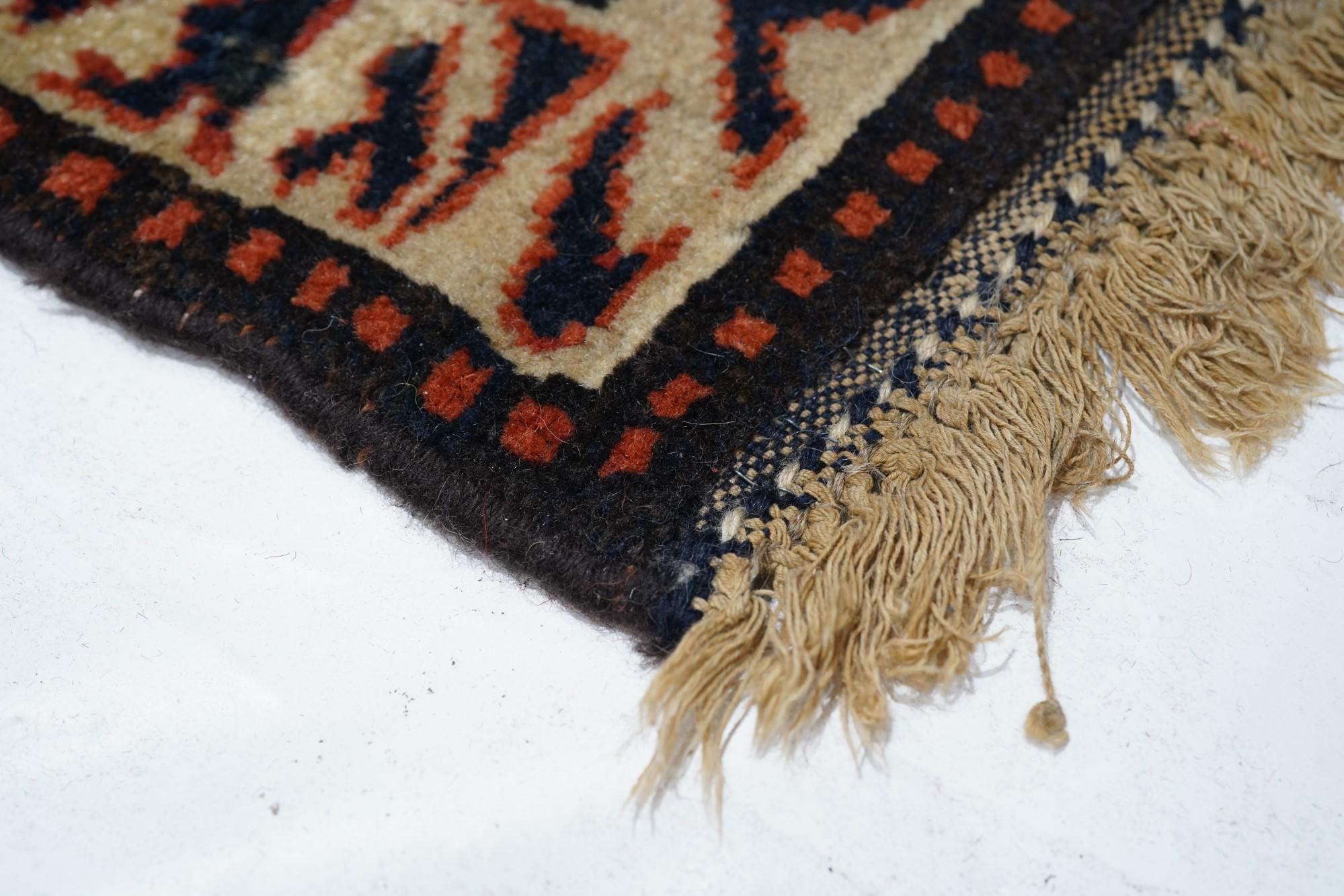 North West Persian Rug For Sale 2