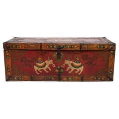 Antique Northern Chinese Painted Elephant Trunk, c. 1900