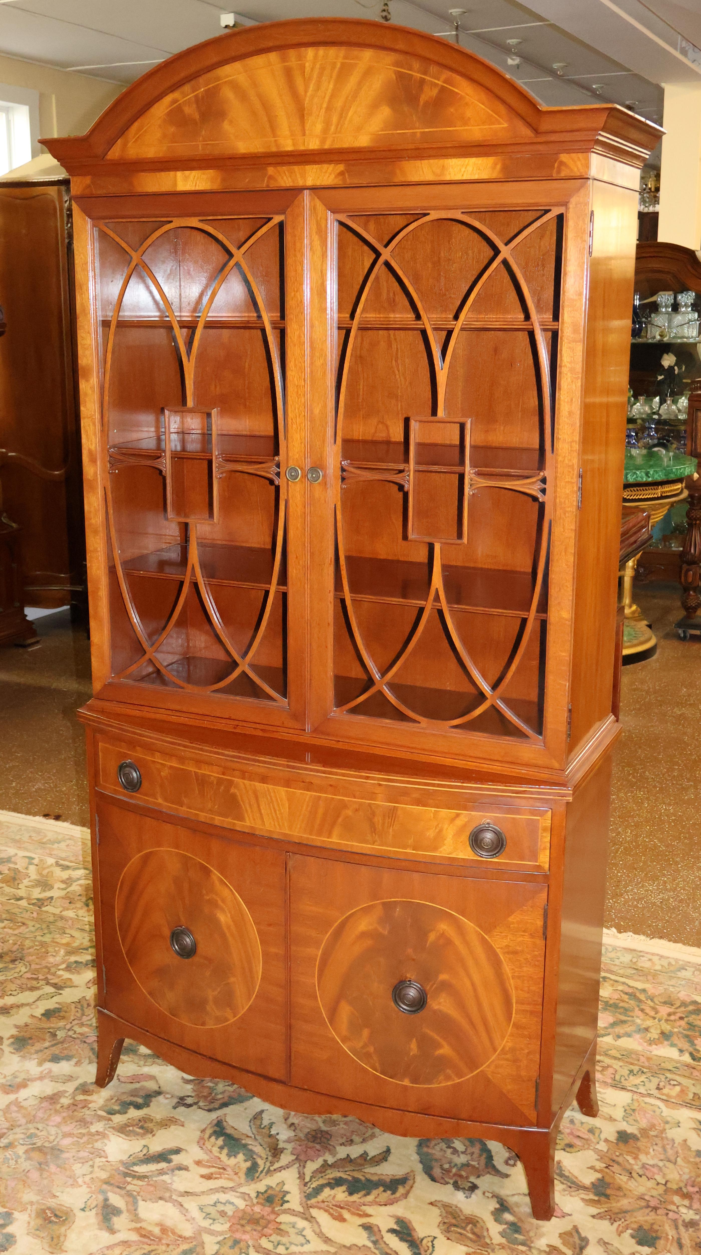  Northern Furniture Company Mahagoni George III Stil Liquor China Kabinett  

Abmessungen: 79