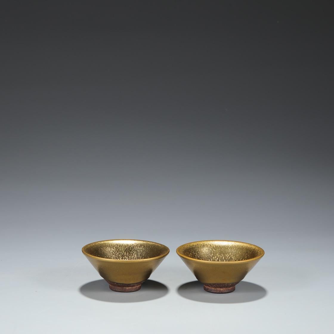 Northern Song Dynasty Jian Kiln Gold Glaze Oil Dripping Bowls Pair In Good Condition For Sale In 景德镇市, CN