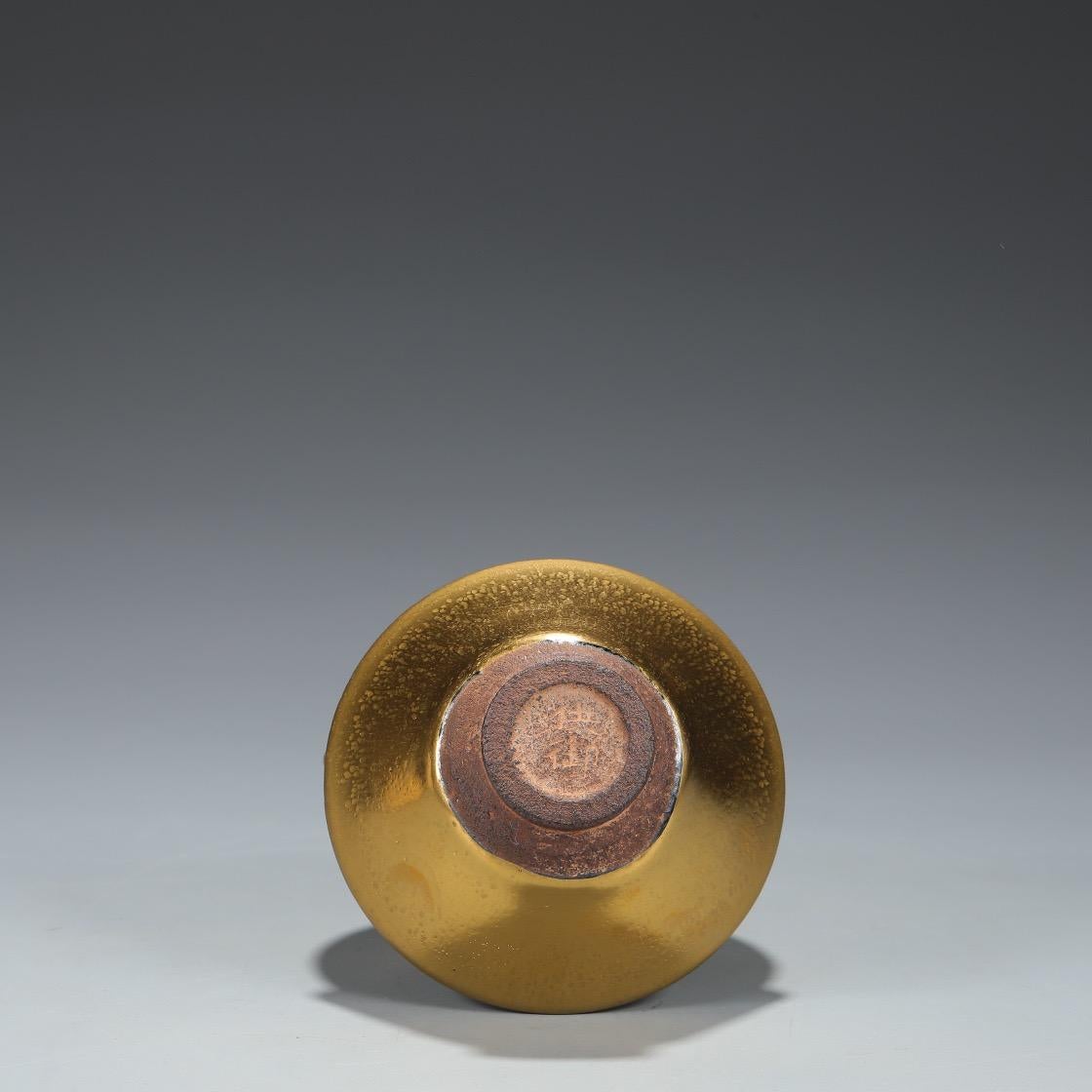 Paire de bols à huile à glaçure dorée Jian Kiln de la dynastie des Song du Nord en vente 2