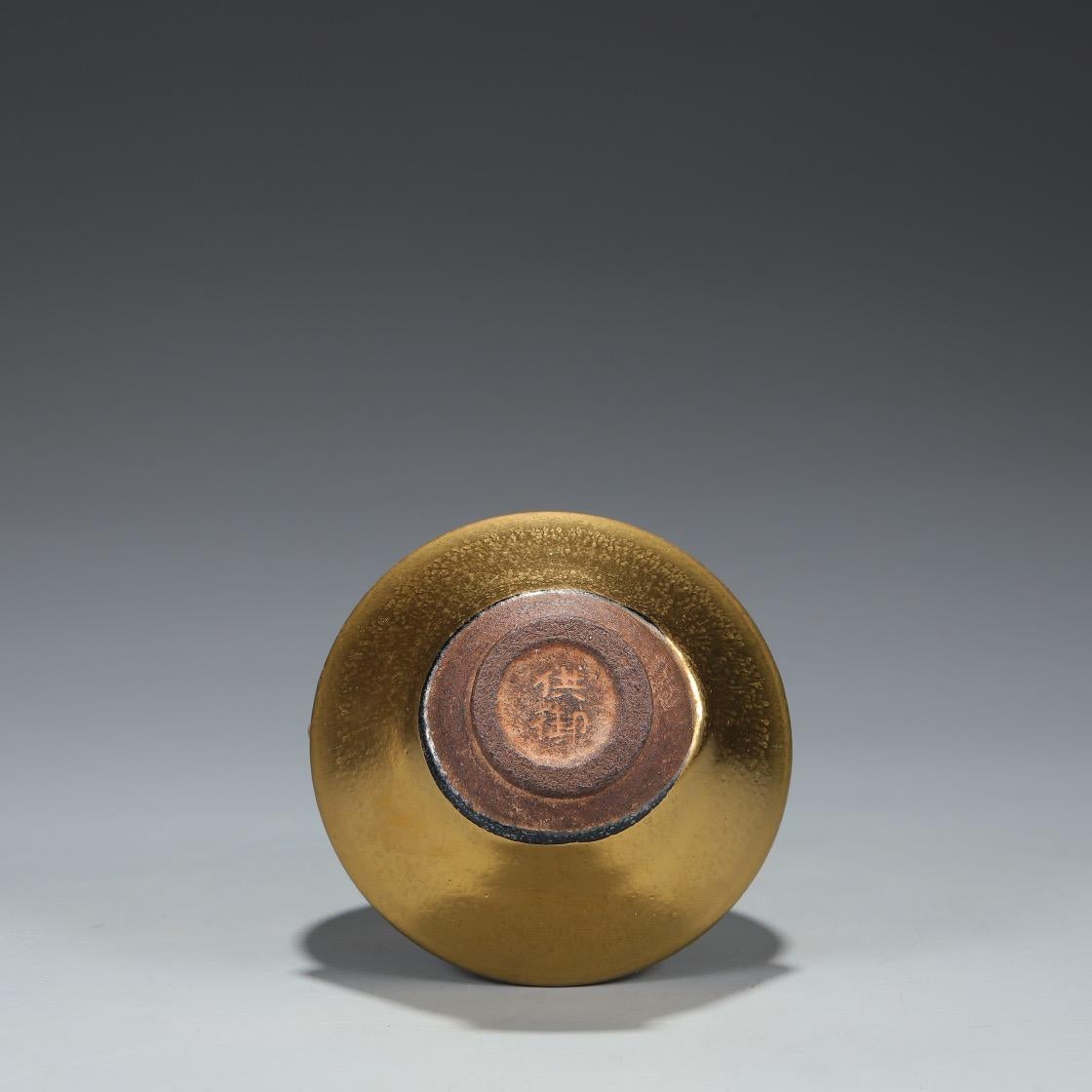 Paire de bols à huile à glaçure dorée Jian Kiln de la dynastie des Song du Nord en vente 3