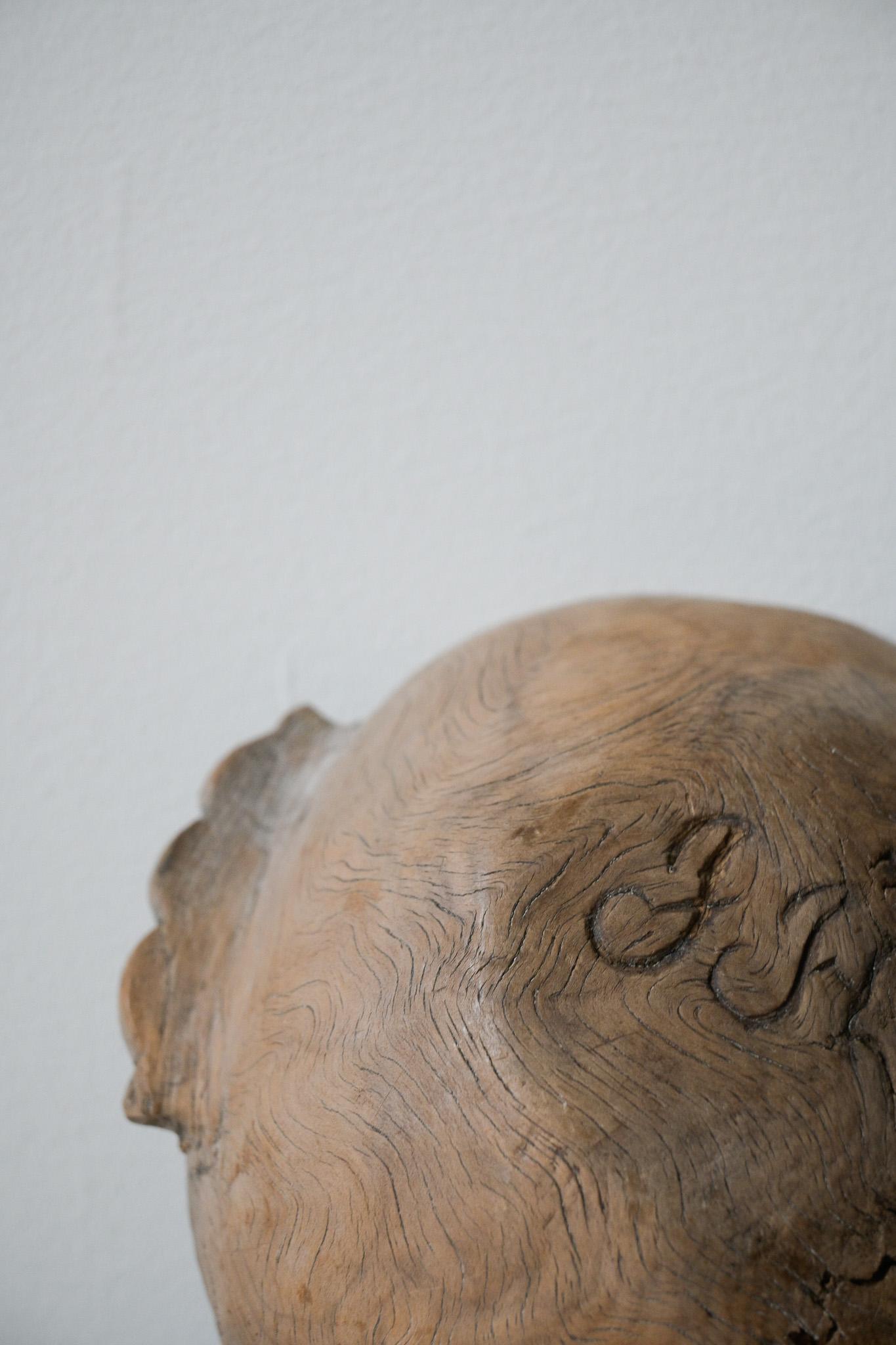 Pine Norwegian 'Trøys Skål' ca 1680-1730