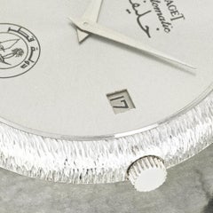 NOS Piaget Ultra-Thin Automatic White Gold Qatar Crest Dial 13342 A6