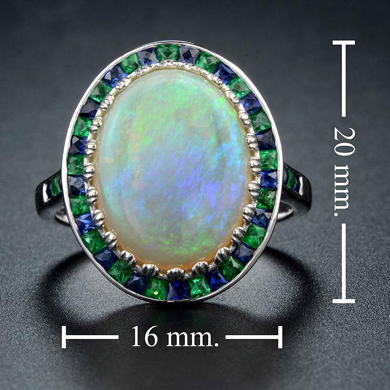 For Sale:  Nova Cabochon Opal with Emerald and Sapphire Cocktail Ring in 18K White Gold 7