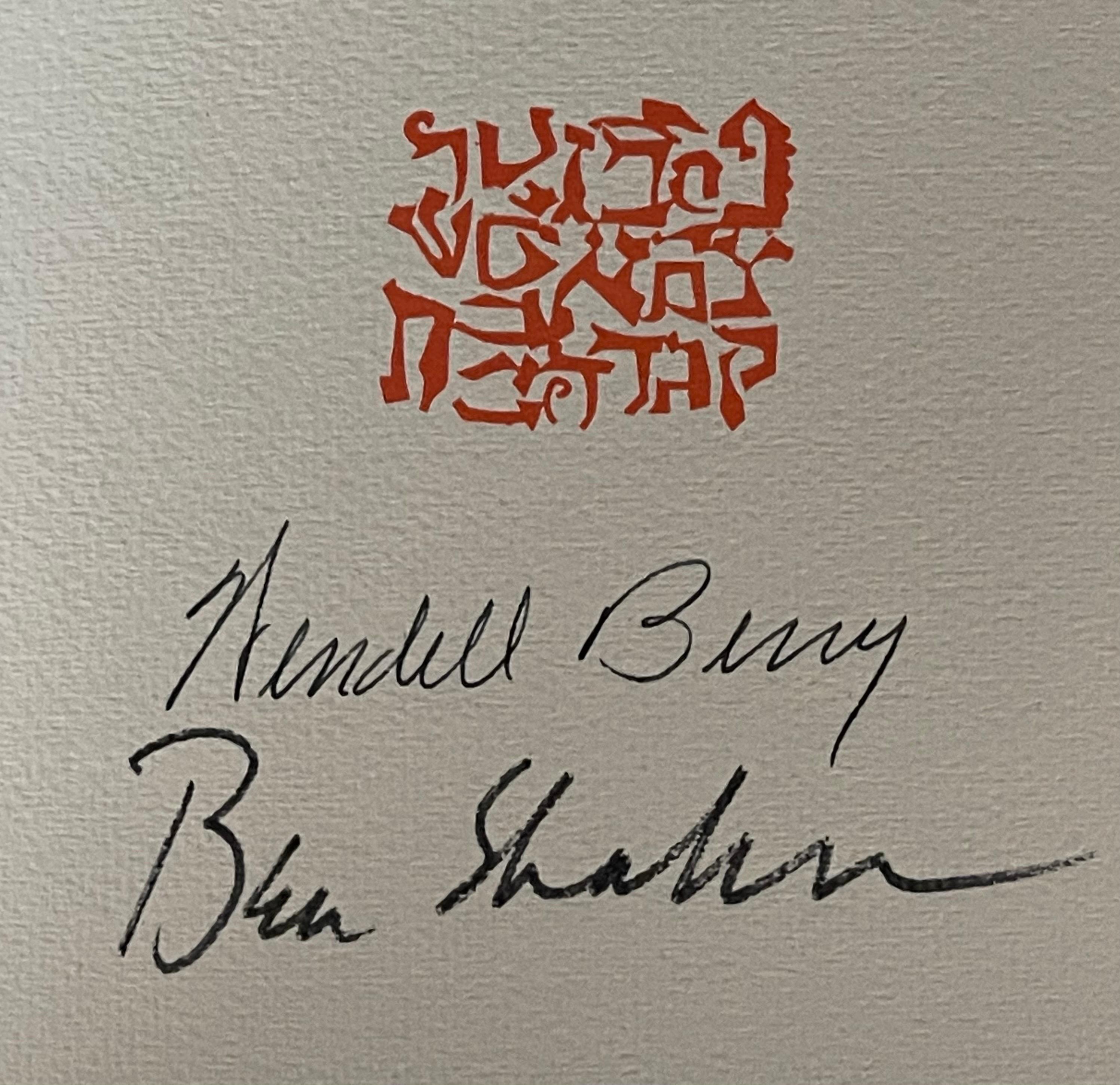 « 26 novembre 1963 » JFK Livre en édition limitée signé par Ben Shahn & W. Berry  Bon état - En vente à San Diego, CA