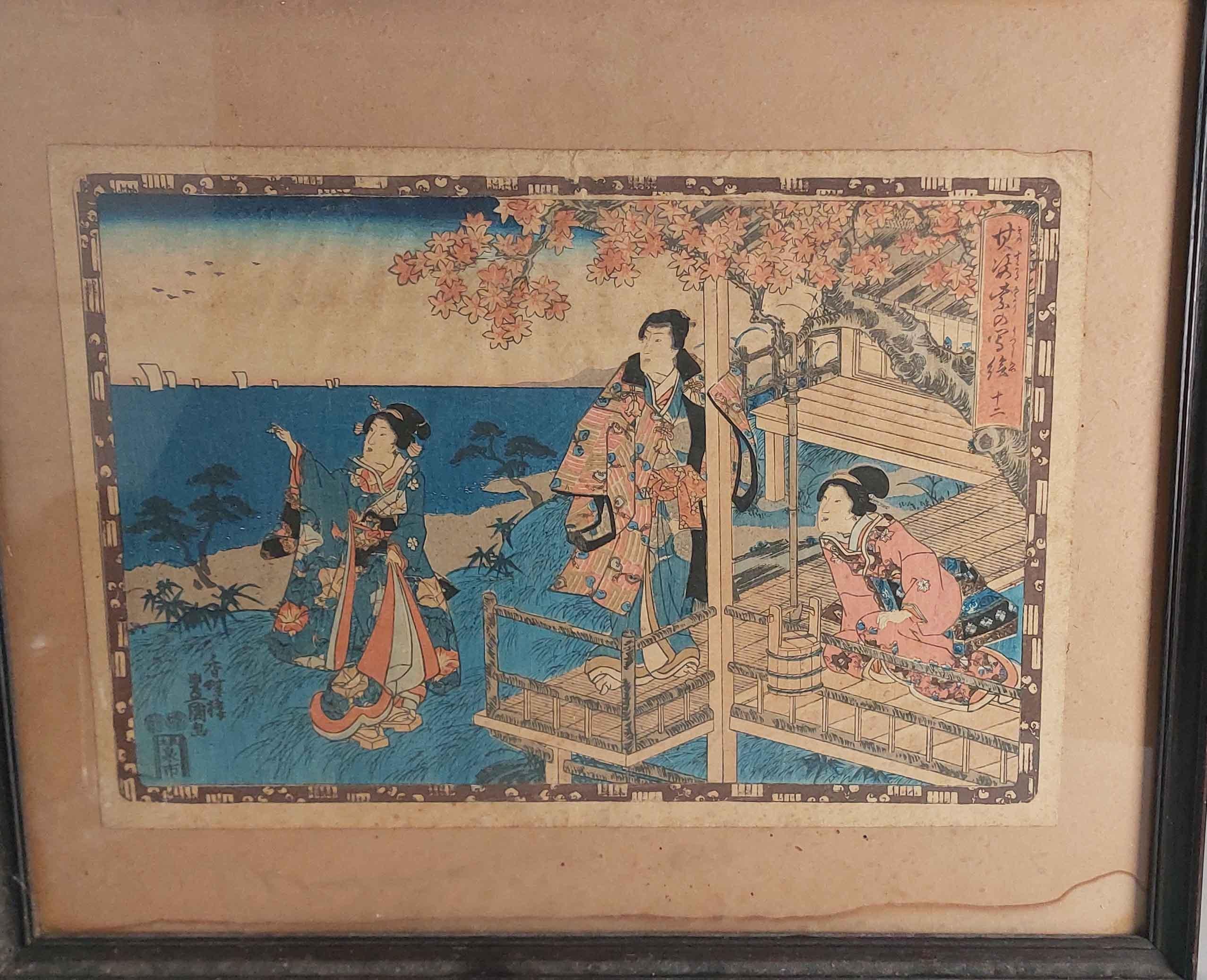 Un'incantevole stampa figurata
Utagawa Kunisada (Toyokuni III) (1786-1865) - 