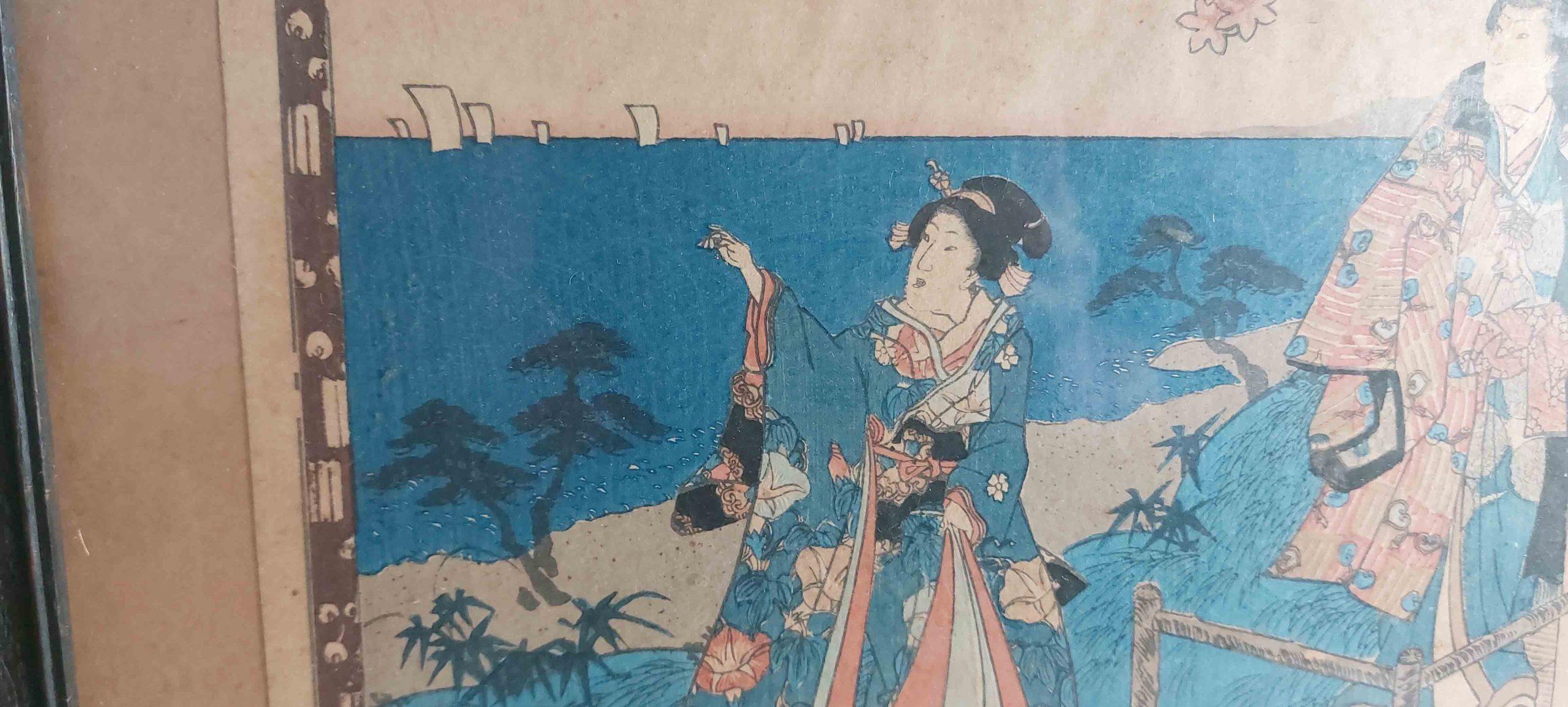 Edo Stampa su legno antica Ukiyo-e Kunisada UTAGAWA (1786-1865) - 