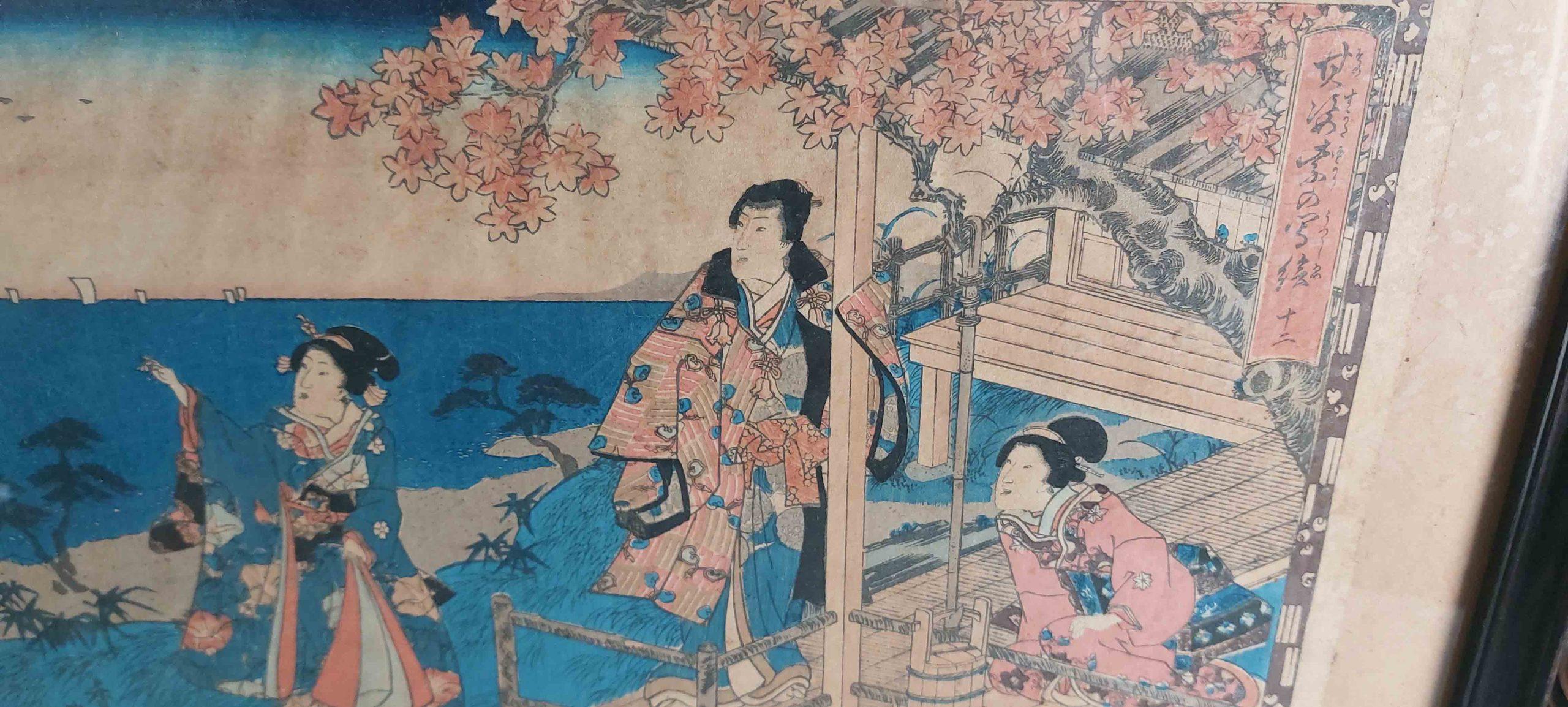 Cloisonné Stampa su legno antica Ukiyo-e Kunisada UTAGAWA (1786-1865) - 