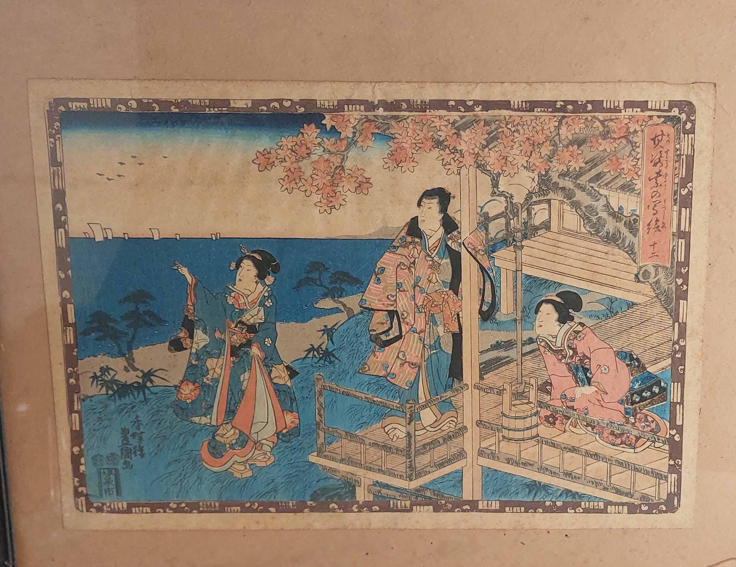 Stampa su legno antica Ukiyo-e Kunisada UTAGAWA (1786-1865) - 