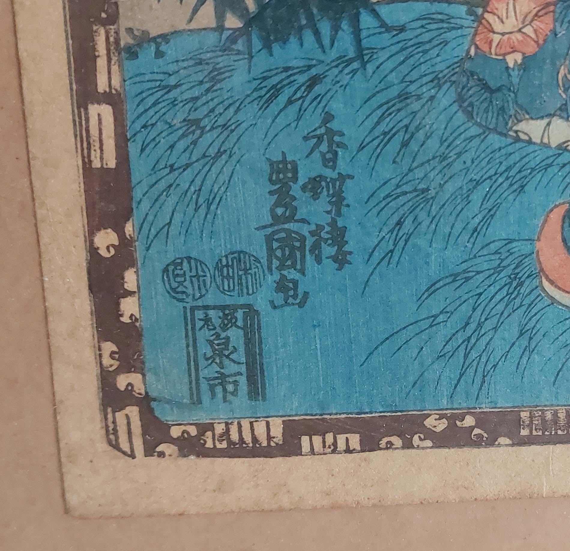 XIX secolo Stampa su legno antica Ukiyo-e Kunisada UTAGAWA (1786-1865) - 