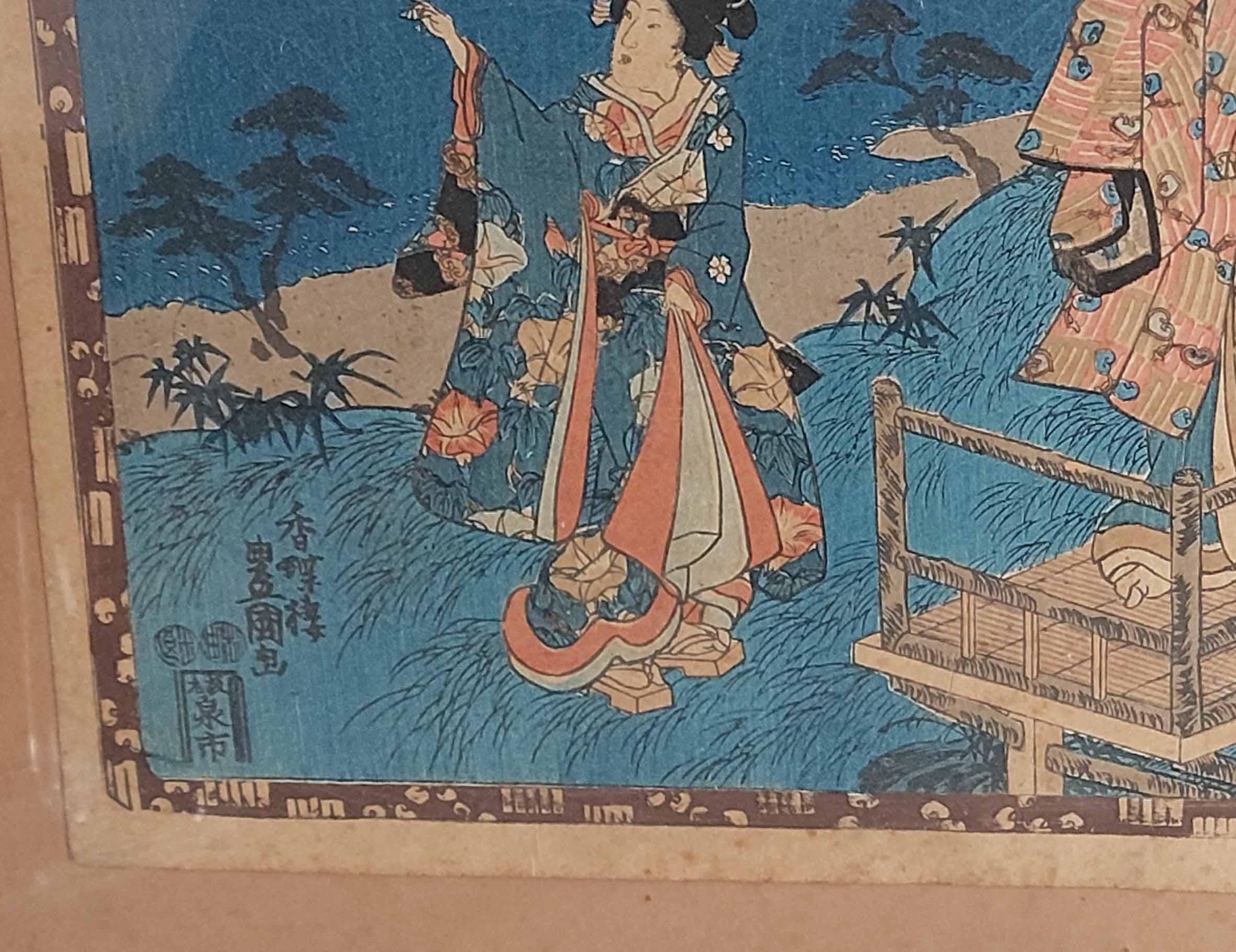 Stampa su legno antica Ukiyo-e Kunisada UTAGAWA (1786-1865) - 