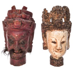 Nuo Gong and Nuo Mu Ancestor Sculptures Guizhou Province, China, 19th Century