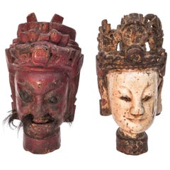 Nuo Gong- und Nuo Mu-Wandleuchter-Skulpturen aus der Provinz Guizhou, China, 19. Jahrhundert