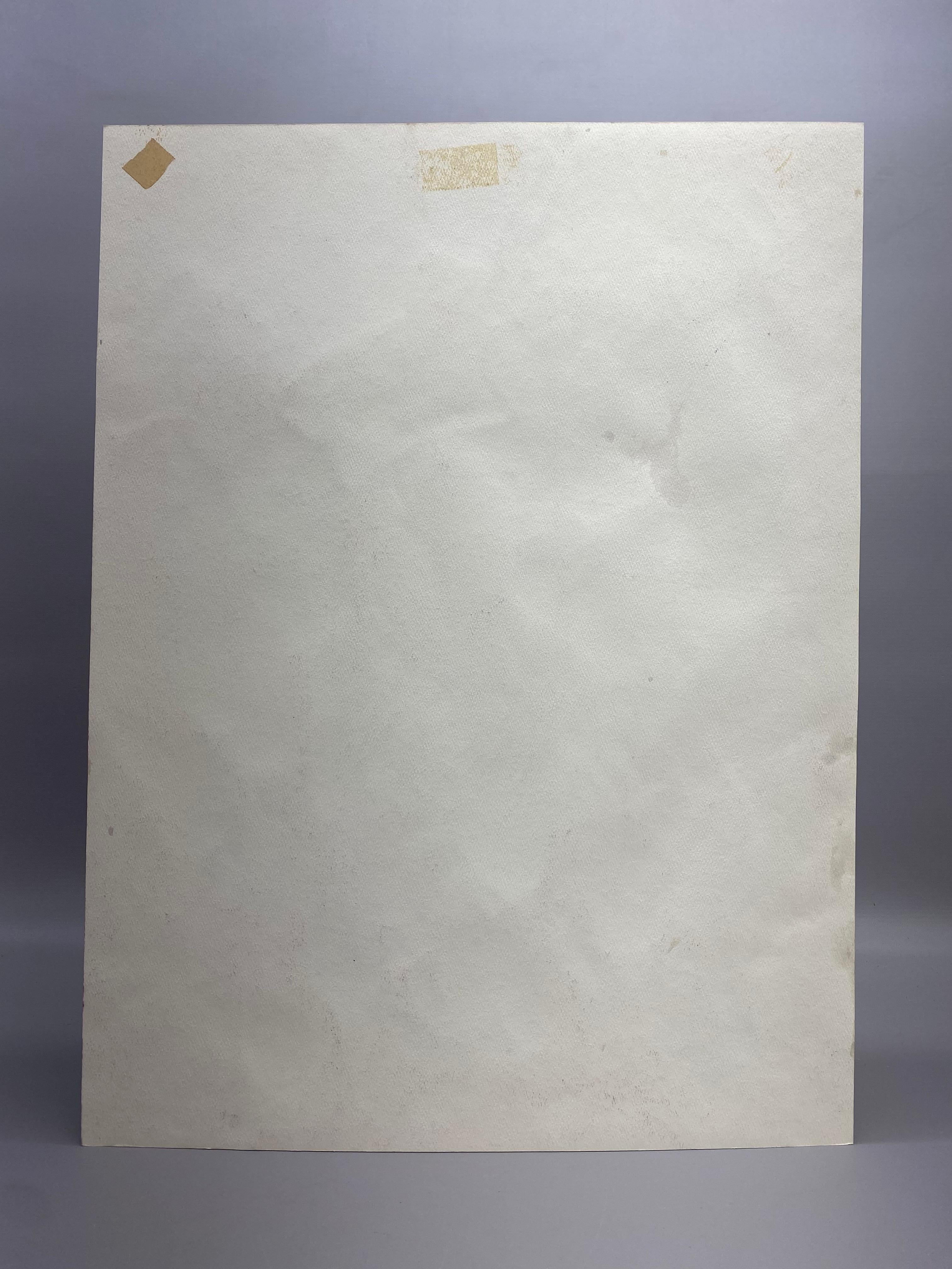 Infirmière Marion Aquarelle à perspectives multiples de Floss Romm Dworkin, 1980 en vente 10