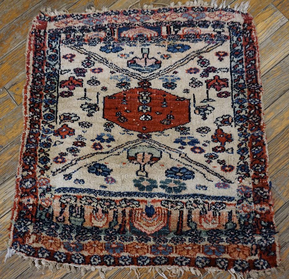 Antique N.W. Persian , Size: 1'8