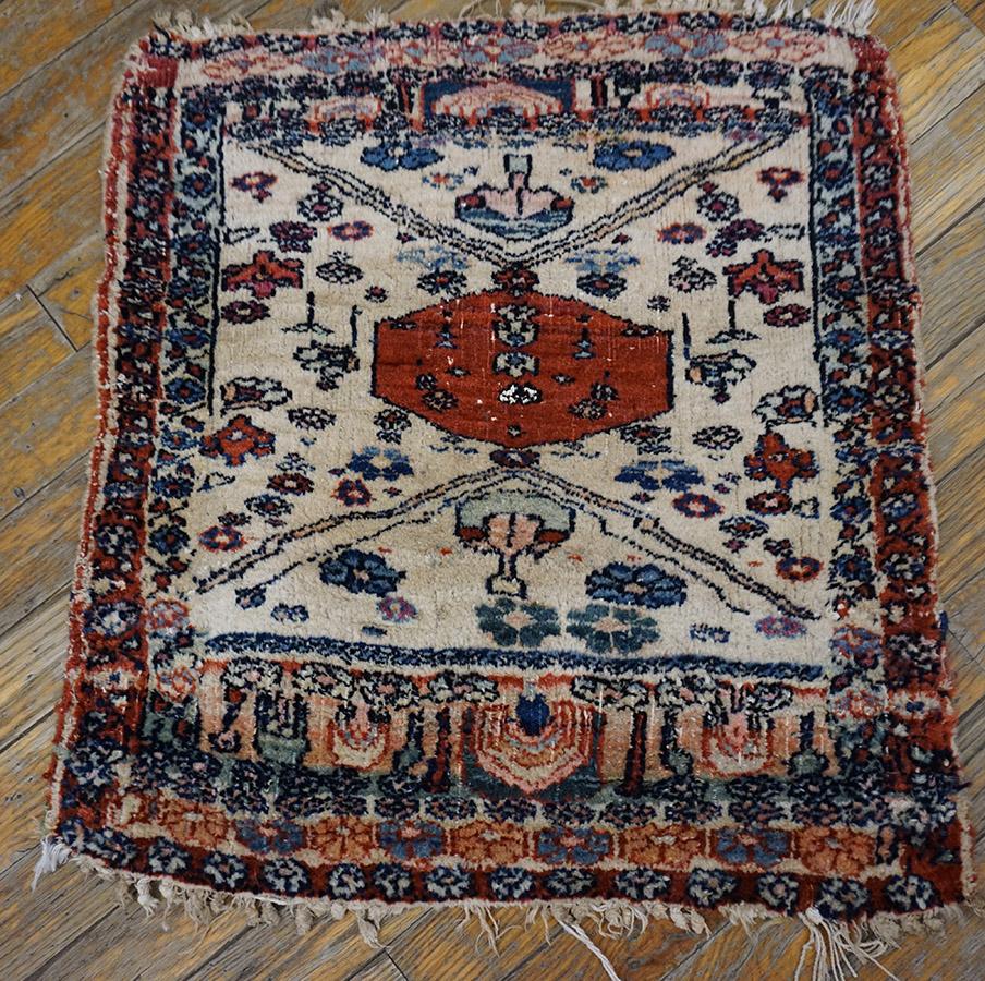 Hand-Knotted N.W. Persian rug 1'8