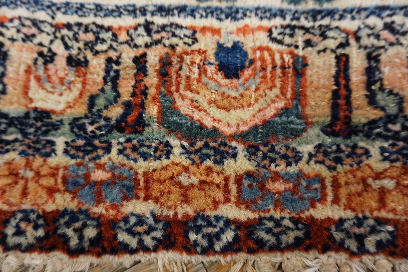 N.W. Persian rug 1'8