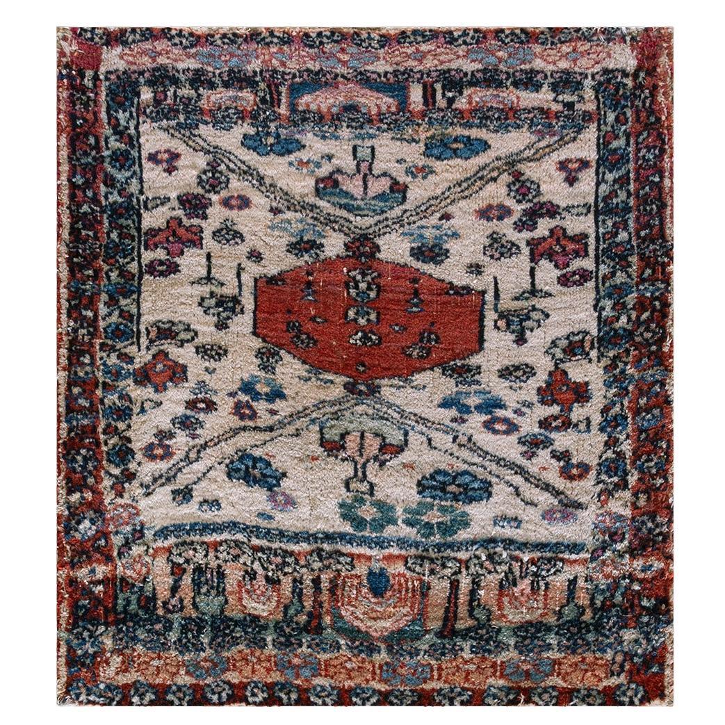 N.W. Persian rug 1'8" x 1'10"  For Sale