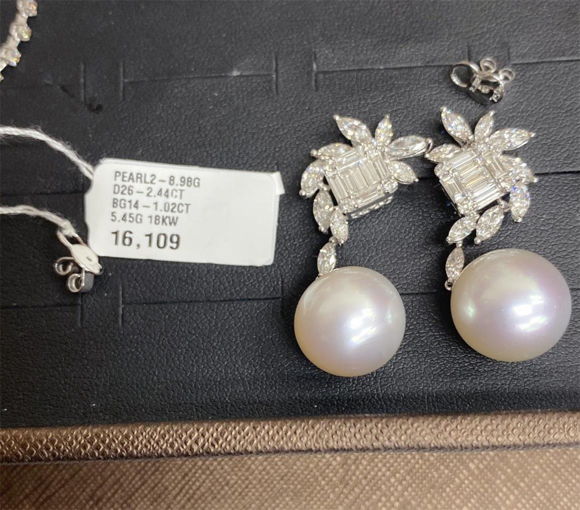 Baguette Cut NWT $16, 109 Rare 18KT White Gold Fancy Large South Sea Pearl Diamond Earrings For Sale